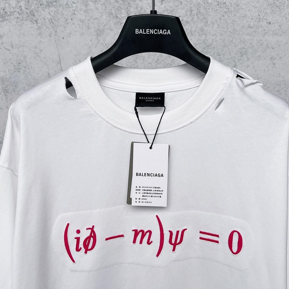 CAMISETA - BALENCIAGA