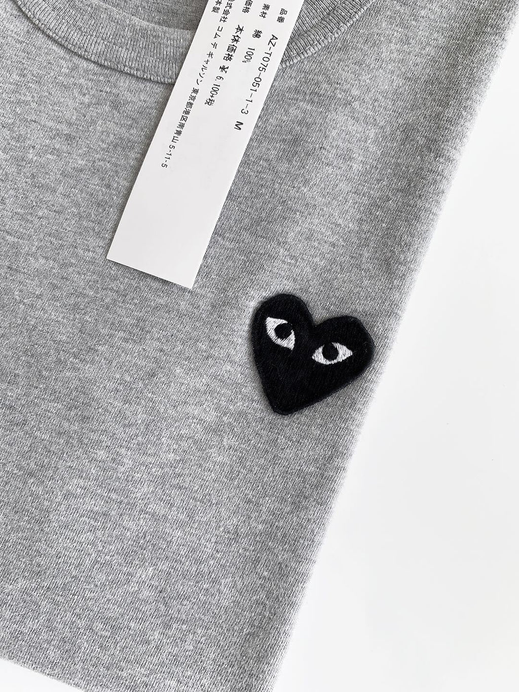CAMISETA - CDG PLAY