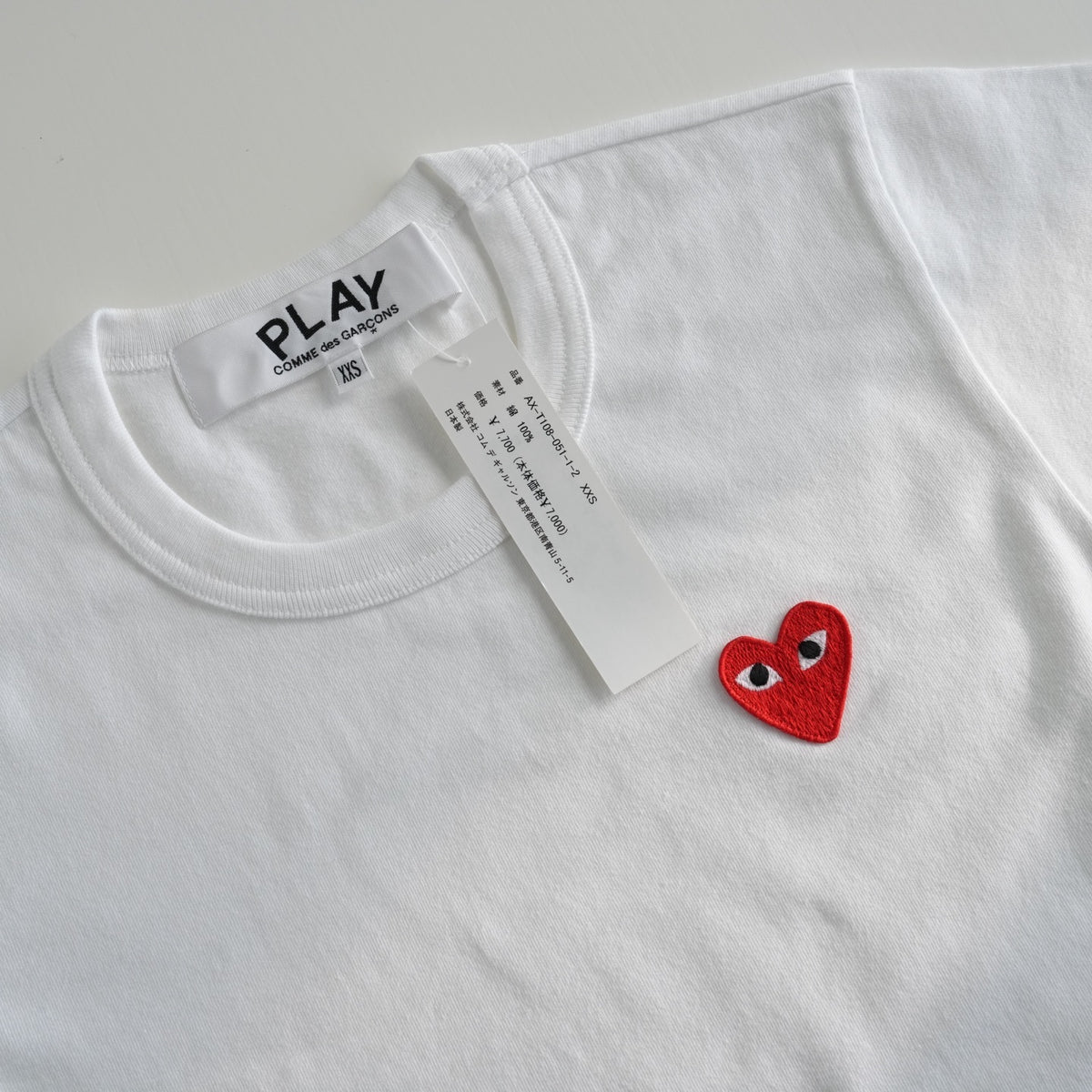 CAMISETA - CDG PLAY