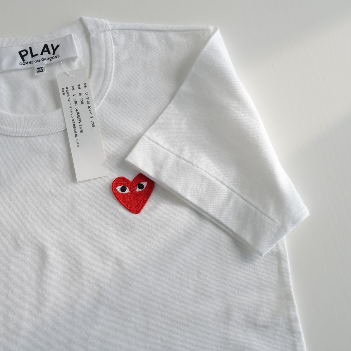 CAMISETA - CDG PLAY