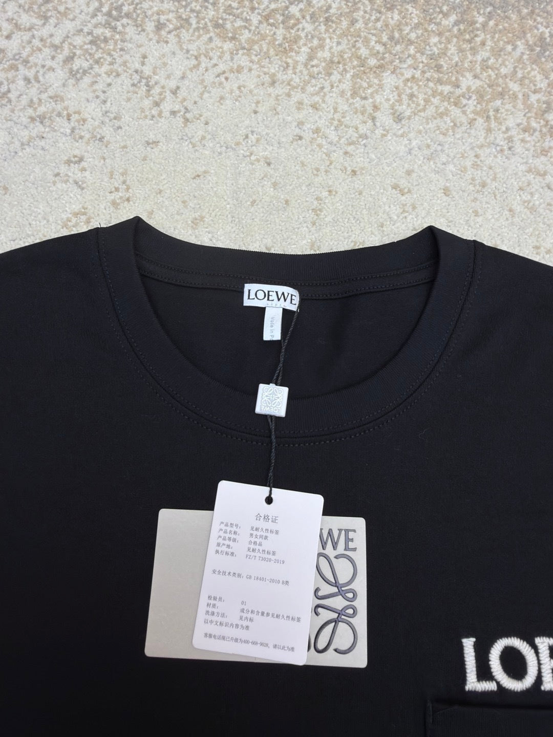 CAMISETA - LOEWE